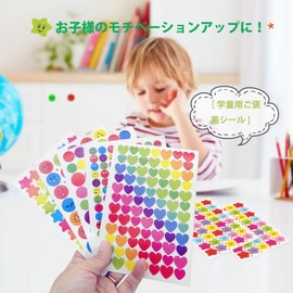 EUSTACE Reward Stickers, Large Capacity, 2750 Pieces, Nico Nico Face Circular Stickers, Star Stickers, Cute Heart, Colorful Circle, Teacher Reward Stickers, School Stickers
