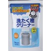 Shabondama [Additive-free] Series Washing Tank Cleaner