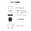 QANBA Gravity KS Aquacon Buttons, 0.9 / 1.2 inches (24/30