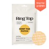 Ring tab joint tack patch / 링탭 관절 탁 패치
