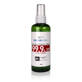 ピエラス除菌・消臭スプレー 100ml