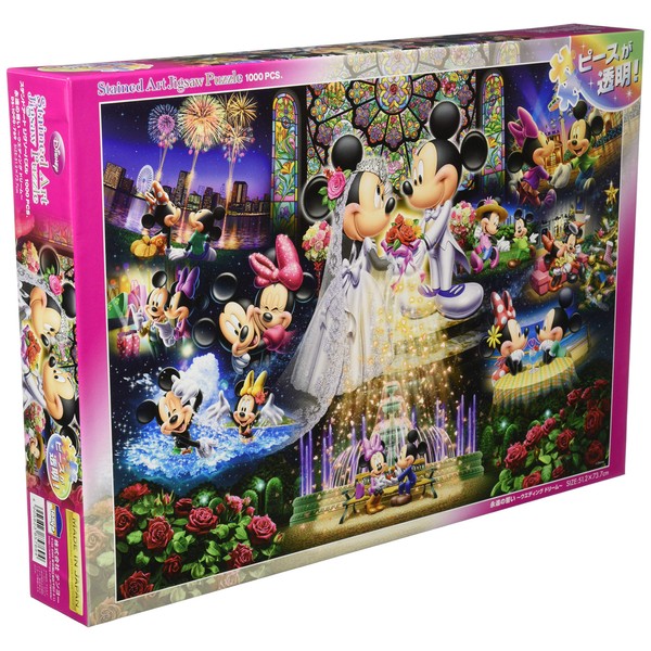 1000ピース ジグソーパズル ディズニー 永遠の誓い~ウエディング ドリーム~ 【ステンドアート】(51.2x73.7cm)