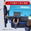 Bmo Japan (bi-emuo-zyapan) Hanging Pita/Rod Holder Medium (Rails) Black BM