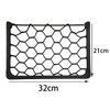 Campervan Storage Nets 2Pack Elastic Mesh Net with Metal Frame