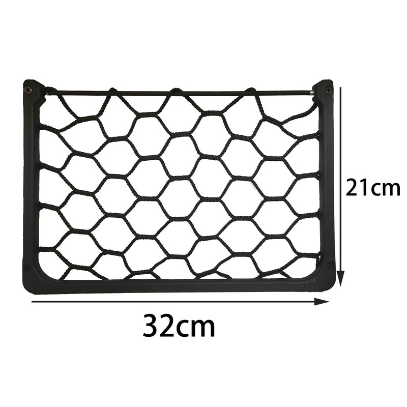 Campervan Storage Nets 2Pack Elastic Mesh Net with Metal Frame