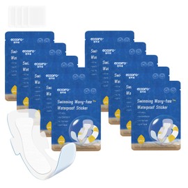 Waterproof Pads for Swimming, Skin Friendly Private Area Protection, Waterproof Private Patches, Dirt Prevention for Swimming, Daily Activities, Bathing, Spa & Water Sports (10)