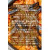 Kamakura Spices: Organic Paprika Powder, 8.8 oz (250 g), Commercial