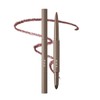 (2026 Fall Collection) ID Fining Pencil 08 Stormy / (2026