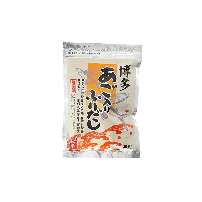 Wako Additive-Free Hakata Chin Sprinkle, 35 Packs, 9.8 oz (280