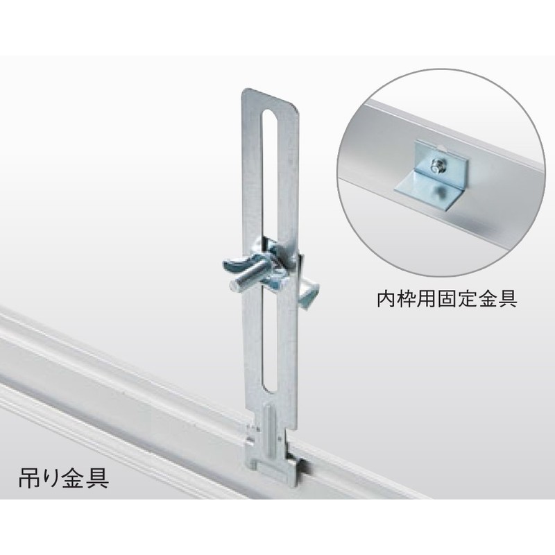 sanuki Ceiling Inspection Mouth Hanging Hardware 300 Corners White 68430 (G)