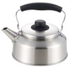 Yoshikawa YJ1815 Wide Mouth Kettle, Silver, 0.9 gal (2.6 L)