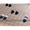 Go Masters - Entry-Level Go Set - Leatherette Board (13x13)