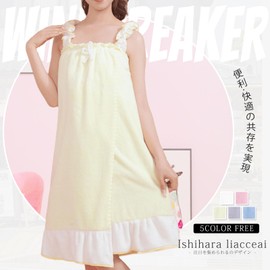 Ishihara liacceai Women's Bathrobe, Ruffle, Super Fluffy, For Adults, Terry Fabric, Water Absorbent, Quick Drying, Bathing, Pool, Hot Springs, Gym, Travel, Towel, Dress, Senior Camisole, Switchable,