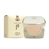 Whoo Gongjinhyang Me Velvet Foundation Pact No. 23 / 후 공진향 미 벨벳 파운데이션 팩트 23호