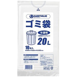 Smart Value Trash Bag LDD n209j of Translucent, 20l, 10 – 20 