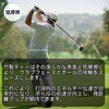 Golf Tee, Bamboo Tee, 1.7 inches (42 mm), 2.4 inches