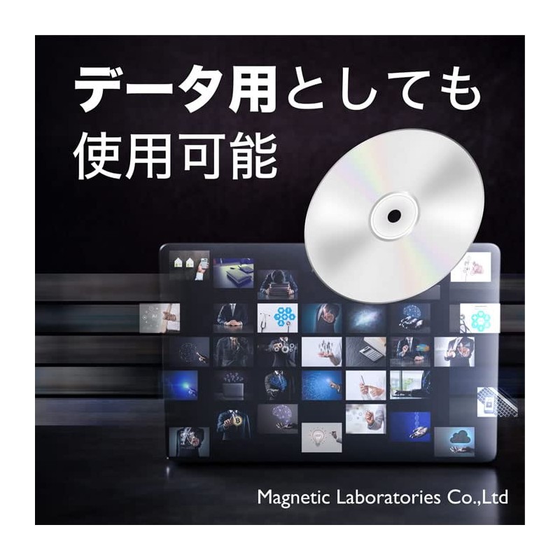 HIDISC 2 Times Speed, BD-R, BD-RE DL 5 Pack, 50GB howaitopurintaburu hdvbe50np5sc