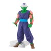 Banpresto - Dragon Ball Z - Solid Edge Works -