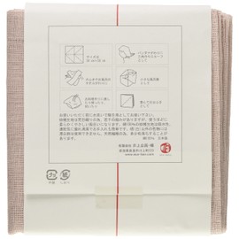 kaya Cotton Dish Towel