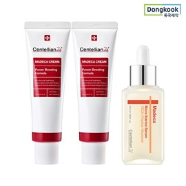 Centellian24 Madeca Cream Power Boosting Formula 50ml*2 + Star Talk Serum 50ml*1 / 센텔리안24 마데카크림 파워 부스팅 포뮬러 50ml*2개+스타톡세럼 50ml*1개