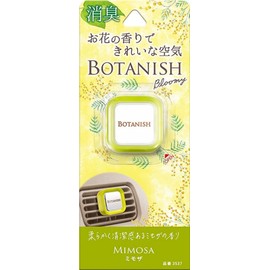 Harukado / CARALL Botanish Blue Me Air Mimosa, Model Number: 3537