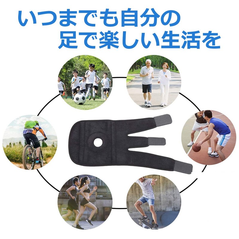 USK STORE 膝サポーター 2枚組 ベルト式 フリーサイズ 膝 ひざ サポーター