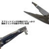 SOLFIESTA MT Pliers SRO-V Split Ring Opener SF-08 Black