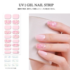 BIBIIBIBII Gel Nail Seal, Hardened Type, Nail Seal, Gel, French Nail Seal, Long Lasting, Waterproof, Gel Nails, Odorless, Just Stick, For Hand, 24 Pieces Gelnails Set, Spring, Summer, Cherry Blossoms,