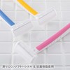 貝印 Pretty Face Tee, 3-Pack, X 3 Pack