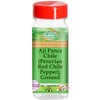 Aji Panca Chile (Peruvian Red Chile Pepper), Ground (1 oz,
