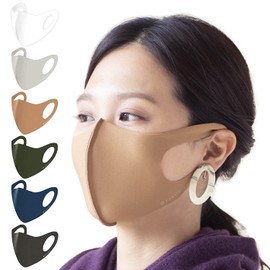 Takumi Design & Factory Takumiba Palais-Futaba Fukuyama Branch; Cooling/Made in Japan, Washable, Super Elastic Fit Mask, For Year-Round Use, Fluffy Pita Type (2 Pieces), Fashion, Stylish, Made in Japan, Mask, Mask, Mask, Mask, Color, Pollen, All Seasons,