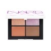 Nas Nars Beauty Evolution Collection Quad Eyeshadow Matte Pearl Makeup