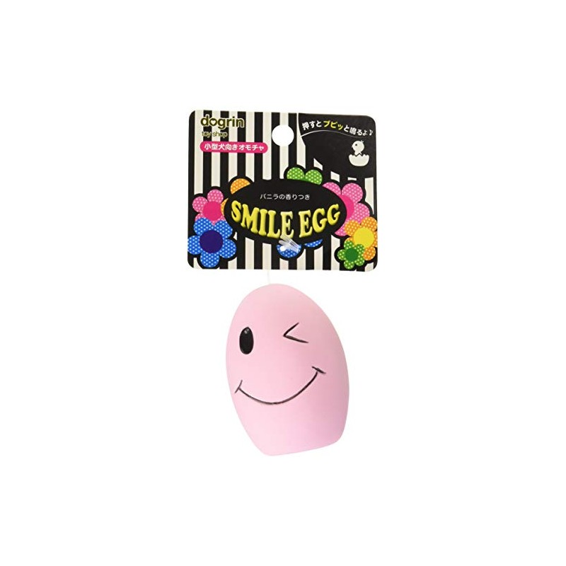 Super Cat Dog Toy Smile Egg Pink Set of 3