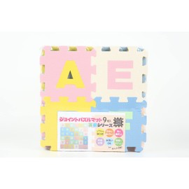 Yunox Flooring Joint Mat, Puzzle Mat, Number + Alphabet, Set of 36 [Approx. 5.9 x 5.9 x 0.4 inches (15 x 15 x 1 cm) / Children, Kids Play Mat, Soundproofing, Floor Scratch Protection, Floor Heating Compatible]