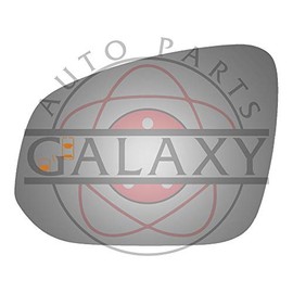 Burco 4518B Driver Side Replacement Mirror Glass with Lasered Holes to use with Factory Blind Spot Detector for 2013-2016 TOYOTA RAV4