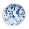 natural69 Aruhino Serving Dish, Owl