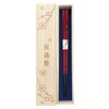 Chopsticks, Dishwasher Dyeing Carved, Red, Dishwasher Safe, Design Includes Paulownia