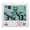 Cresel Indoor Digital Thermometer/Hygrometer, Heatstroke Prevention Estimated Meter with Alarm,