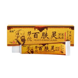 Baifuling Krim Herba Cina Semulajadi Untuk Masalah Jerawat Kulit 15g Moisturizers Skincare Treatments
