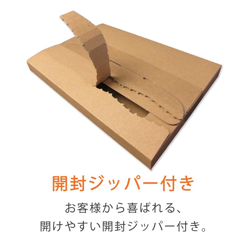 [300 Sheets] A5 Thickness 2 cm, Black Cat DM Neko