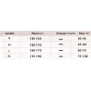 Chaleco Corrector De Postura Ortopédico Faja Lumbar Unisex