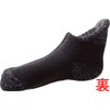 Binchotan Home Socks