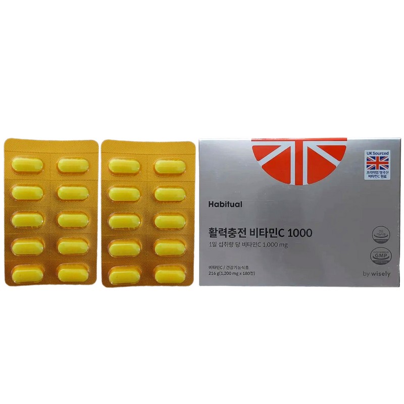 Habitual Wisely UK-made Vitamin C 1000 high-content vitamin C 180
