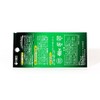 TIEMCO #203 Spoon, Lightning Wobbler, 2.5 inches (63 mm), 0.6