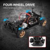 GoolRC RC Drift Car, 1:18 Scale Remote Control Car, 2.4GHz