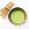 CHAYEAH, Emerald Select Matcha – Organic Ceremonial Grade Matcha Green