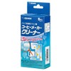 Zojirushi EC-ZA01-J Citric Acid for Pipe Cleaning Coffee Makers