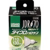 ELPA ダイクロハロゲン 130W形 E11 中角 G-180H (JDR110V75WLM/K7UV-H) 電球色 中角20°