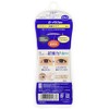D-UP Wonder Eyelid Tape Extra N (Twin/Double Shaping Eye Tape)