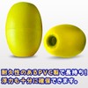 FJmark Poly Floats 10 Pcs Float Float Fishing Gear Stationary